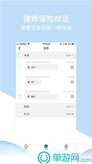 噢门银河娱乐澳门网站APP彩票V8.3.7