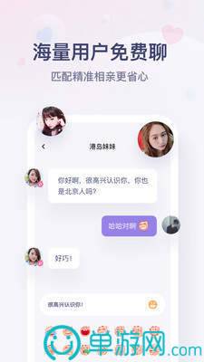 乐鱼在线登录V8.3.7