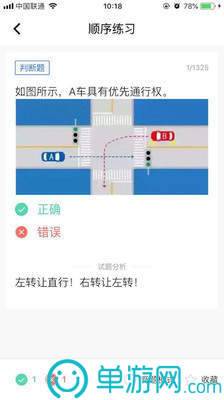 澳门黄金城app下载