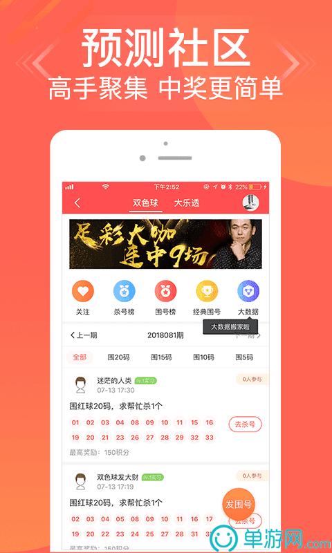 云开·全站APP(kaiyun)