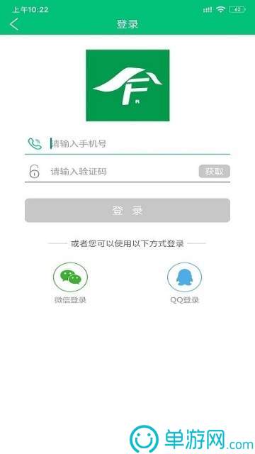 kaiyun下载app下载安装手机版官网V8.3.7