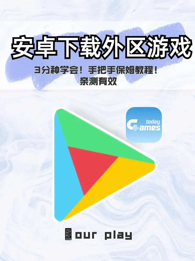 开云·全站app截图1