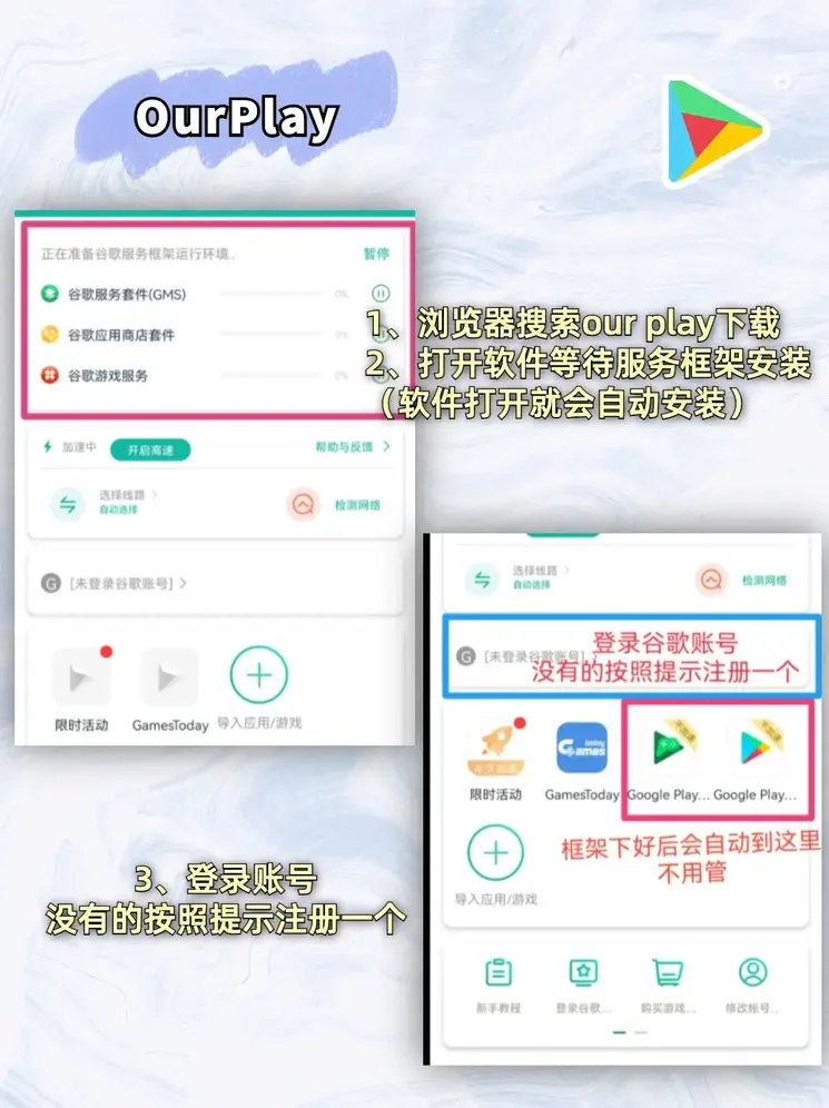 开云·全站app截图2